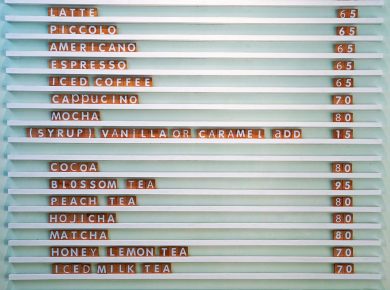 Abolizione dei minimi tariffari in sanità